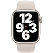 Apple Sport Band 41mm - Regular Starlight - Display Unit