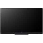 TCL 75X925 8K Mini UHD QLED Smart Television 75inch (2021 Model)