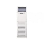 Kelon Free Standing Air Conditioner 5 Ton KAF-60UC