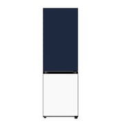 Samsung  BESPOKE 1.85m Fridge Freezer 350LWith Top Glam Navy & Bottom Glam White Panel