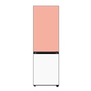 Samsung  BESPOKE 1.85m Fridge Freezer 350LWith Top Glam Peach & Bottom Glam White Panel
