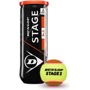 Dunlop Tennisball Stage 2 Orange - 3 Ball