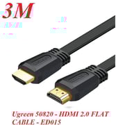 كيبل HDMI مسطح أسود 3 أمتار من يوغرين