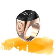 Iqibla - Smart Tasbih Zikr Ring - Rose Gold - 20mm