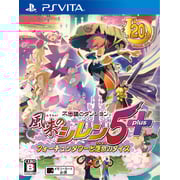Sony Ps Vita Fushigi No Dungeon Fuurai No Shiren 5 Plus Fortun Tower To Unmei No Dice