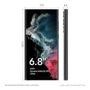 Samsung Galaxy S22 Ultra 5G 512GB Phantom Black Smartphone