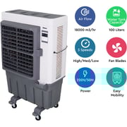 Nobel Air Cooler With Remote Control 100L Water Tank, Copper Motor Grey - NAC1000R