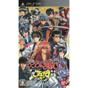 Sony Psp Rurouni Kenshin: Meiji Kenkaku Romantan Saisen [japan Import]