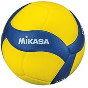 Mikasa V200w Volleyball