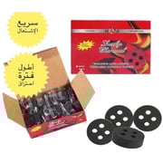 Al Saqer-lucky Charcoal 20 Pcs Bakhoor Charcoal Quick Ignite And Long Lastting For Bakhoor And Incence -50 Mm