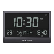 Al Fajr Islamic Azaan Digital Clock Cj-17 Black