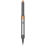 Dyson Airwrap Multi-styler Long Nickel/Copper - HS05 - Middle East Version