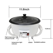 Geepas Coffee Roaster