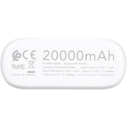 Oraimo Power Bank 20000mAh White OPB-P204D
