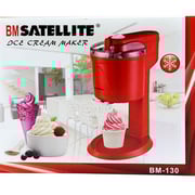 BM Satellite Ice Cream Maker BM-130