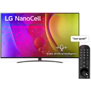 LG 75NANO846QA NanoCell 4K Television 75inch (2022 Model)