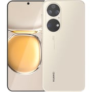 Huawei P50 256GB Cocoa Gold 4G Dual Sim Smartphone