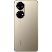 Huawei P50 256GB Cocoa Gold 4G Dual Sim Smartphone