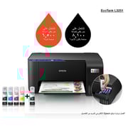 طابعة إبسون إيكوتانك L3251 المنزلية، 3-في-1