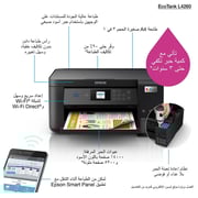 Epson EcoTank L4260 3-in-1 Home Ink Tank Printer