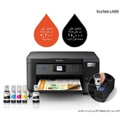 Epson EcoTank L4260 3-in-1 Home Ink Tank Printer