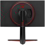 LG 27GP750-B UltraGear FHD LED Gaming Monitor 27inch