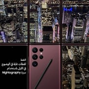 Samsung Galaxy S22 Ultra 5G 128GB Burgundy Smartphone - International Version