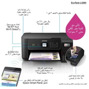 Epson EcoTank L3260 3-in-1 Home Ink Tank Printer