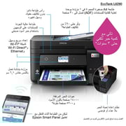 Epson EcoTank L6290 4-in-1 Office Ink Tank Printer