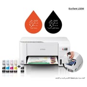 Epson EcoTank L3256 3-in-1 Home Ink Tank Printer