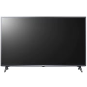LG 50UQ75006LG-AMAE UHD 4K Television 50inch (2022 Model)
