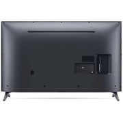 LG 50UQ75006LG-AMAE UHD 4K Television 50inch (2022 Model)