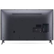 LG UHD 4K TV 50inch UQ7500 Series, Cinema Screen Design 4K Active HDR WebOS Smart AI ThinQ (2022 Model)