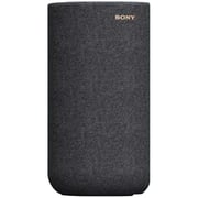 Sony Wireless Rear Speaker Set SA-RS5