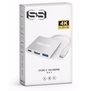 S&S 3 In 1 USB-C Hub