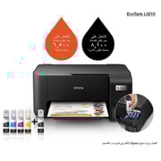 Epson EcoTank L3210 3-in-1 Home Ink Tank Printer
