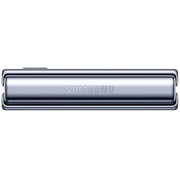 Samsung Galaxy Z Flip 4 256GB Blue 5G Smartphone - International Version