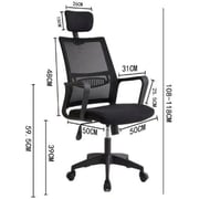 Galaxy Design Home Office Mesh Plastic Base Butterfly Mechanism With Headrest Chair Black Color Size ( L x W x H ) 50 x 50 x 108 cm Model - GDF-J920.