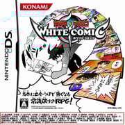 Nintendo ds Shounen Sunday & Shounen Magazine White Comic