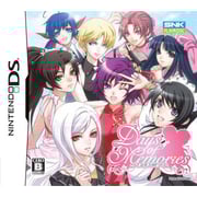Nintendo DS Days of Memories