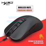 HXSJ T30 2.4ghz Wireless Rechargeable Mouse 3600dpi Optical Office Business Rgb Gaming Mouse With Usb Receiver For Computer Laptop Pc