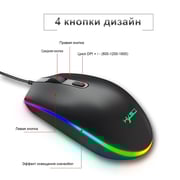 HXSJ V300 Wired Gaming Mouse 1600 DPI with Luminous RGB, Regular gaming mouse