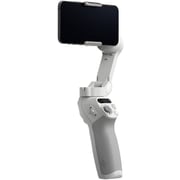 Buy DJI ZM500SE Osmo Mobile SE Smartphone Gimbal White Online in