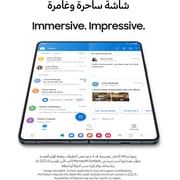 Samsung Galaxy Z Fold4 SM-F936B 12GB Ram 512GB Dual Sim And Esim Slot 5G Smartphone Beige - International Version