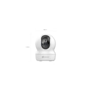 Ezviz CP1 4MP - 2K Smart Wi-Fi Pan & Tilt Camera