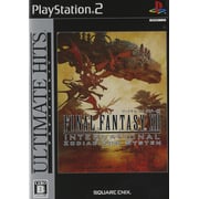 Sony PS2 Final Fantasy XII International Zodiac Job System Japan