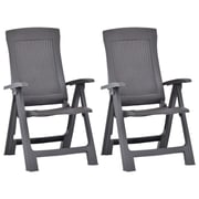 vidaXL Garden Reclining Chairs 2 pcs Plastic Mocca