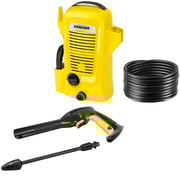 Karcher Universal High Pressure Washer Yellow K2