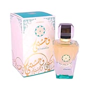 Amwaaj Waheesteni M EDP 100ml