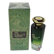 Amwaaj Malaaki U EDP 85 ml